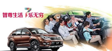 想要當SUV的坐館，比亞迪憑什么上位？
