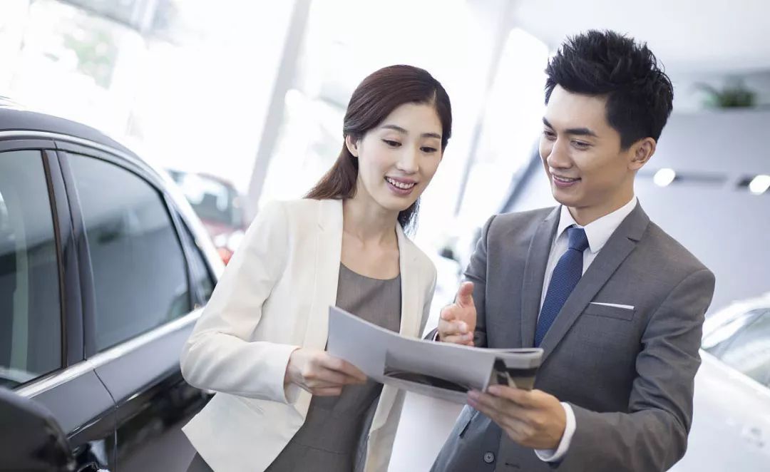汽車銷售專業(yè)素質(zhì) 砸實(shí)知識基礎(chǔ) 贏得客戶信賴