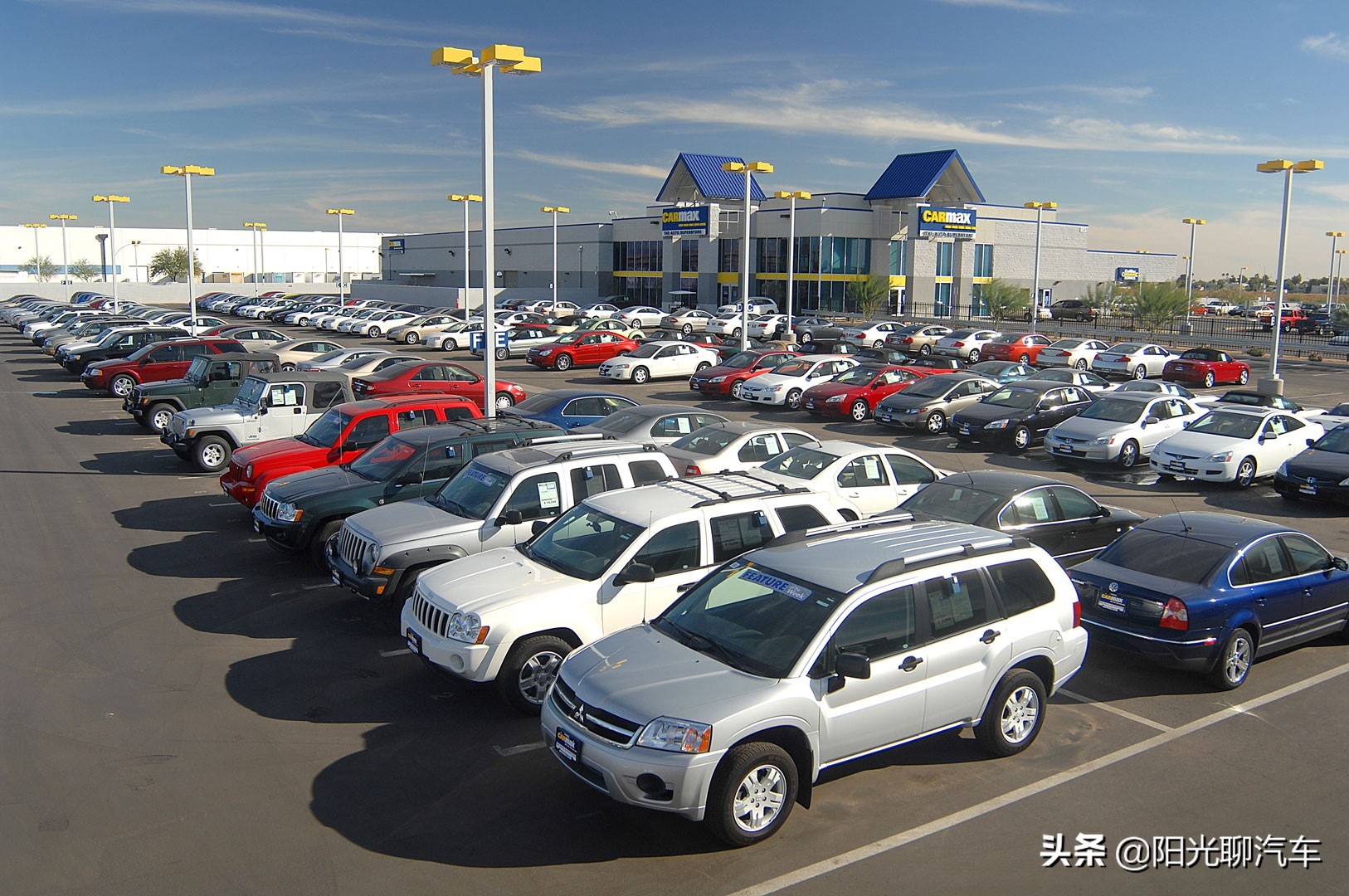 買車選汽貿(mào)城還是4S店？深度對比+車主經(jīng)驗(yàn)，看完避開隱形陷阱