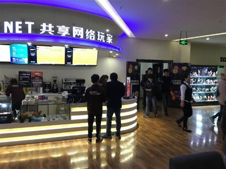 藍寶石迪蘭預祝徐州共享TS1戰隊榮耀歸來